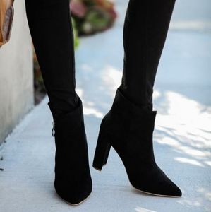 NWB black faux suede booties